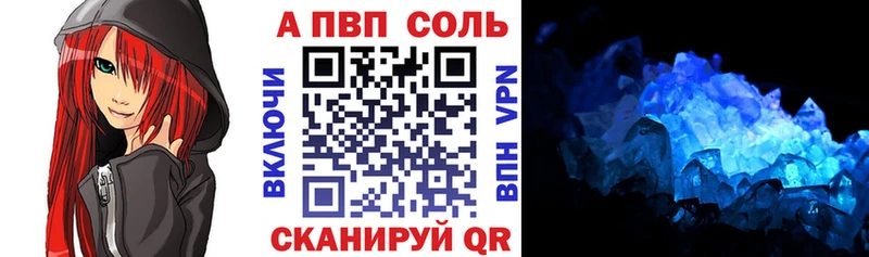 Магазины продажи наркотиков Мостовской Кокаин Марихуана A PVP мега tor Меф Гашиш
