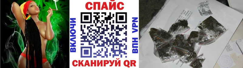 БУТИРАТ BDO 33%  купить наркотик  Мостовской 