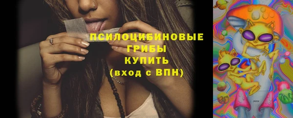 Альфа ПВП Белоозёрский