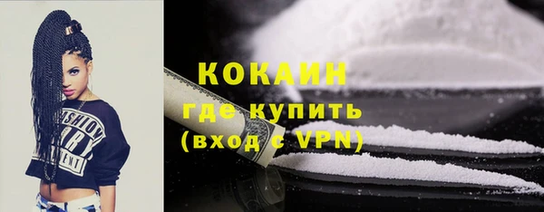 Альфа ПВП Белоозёрский