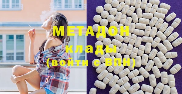 Альфа ПВП Белоозёрский