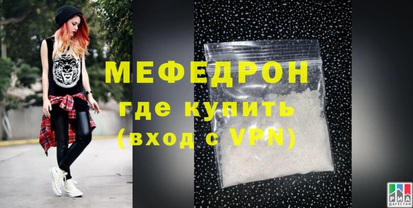 Альфа ПВП Белоозёрский