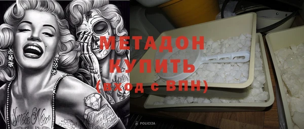 Альфа ПВП Белоозёрский