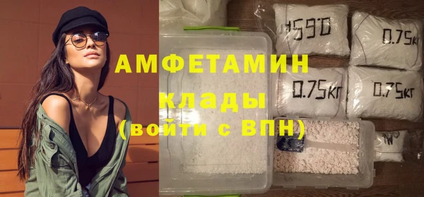 Альфа ПВП Белоозёрский