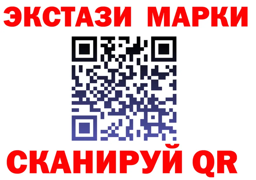 МЕФ 4 MMC зеркало маркетплейс МЕГА Мостовской