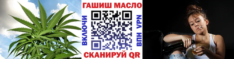Дистиллят ТГК жижа  Мостовской 
